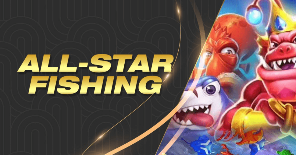 รีวิวเกมยิงปลา All-Star Fishing จากค่าย JILI SLOT